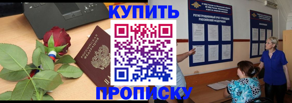 форма 3 в Морозовске